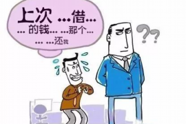 柳城遇到恶意拖欠？专业追讨公司帮您解决烦恼